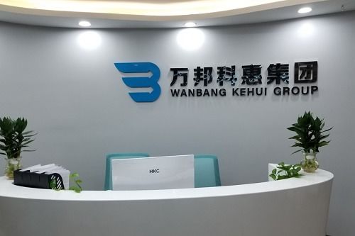 建筑资质办理，为何首选四川万邦科惠企业管理咨询？